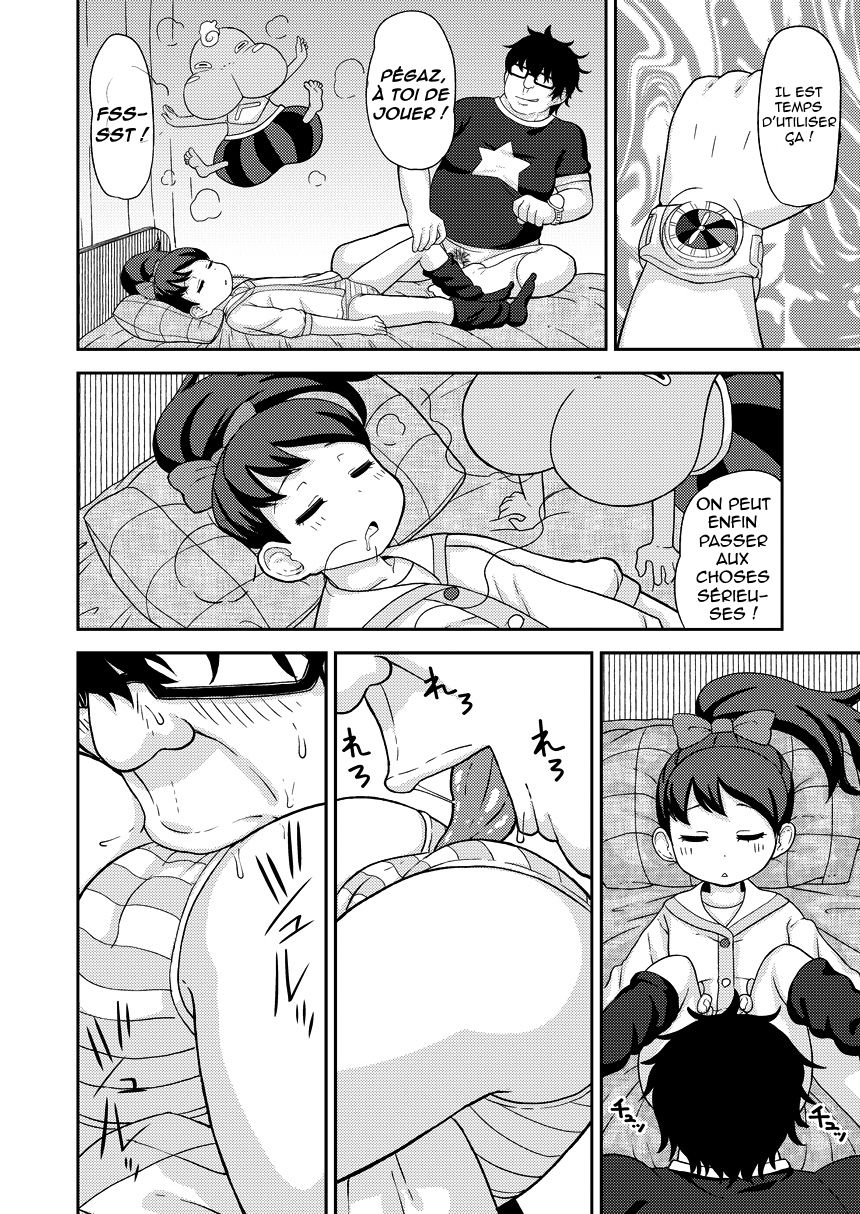 Saimin Watch page 8 full
