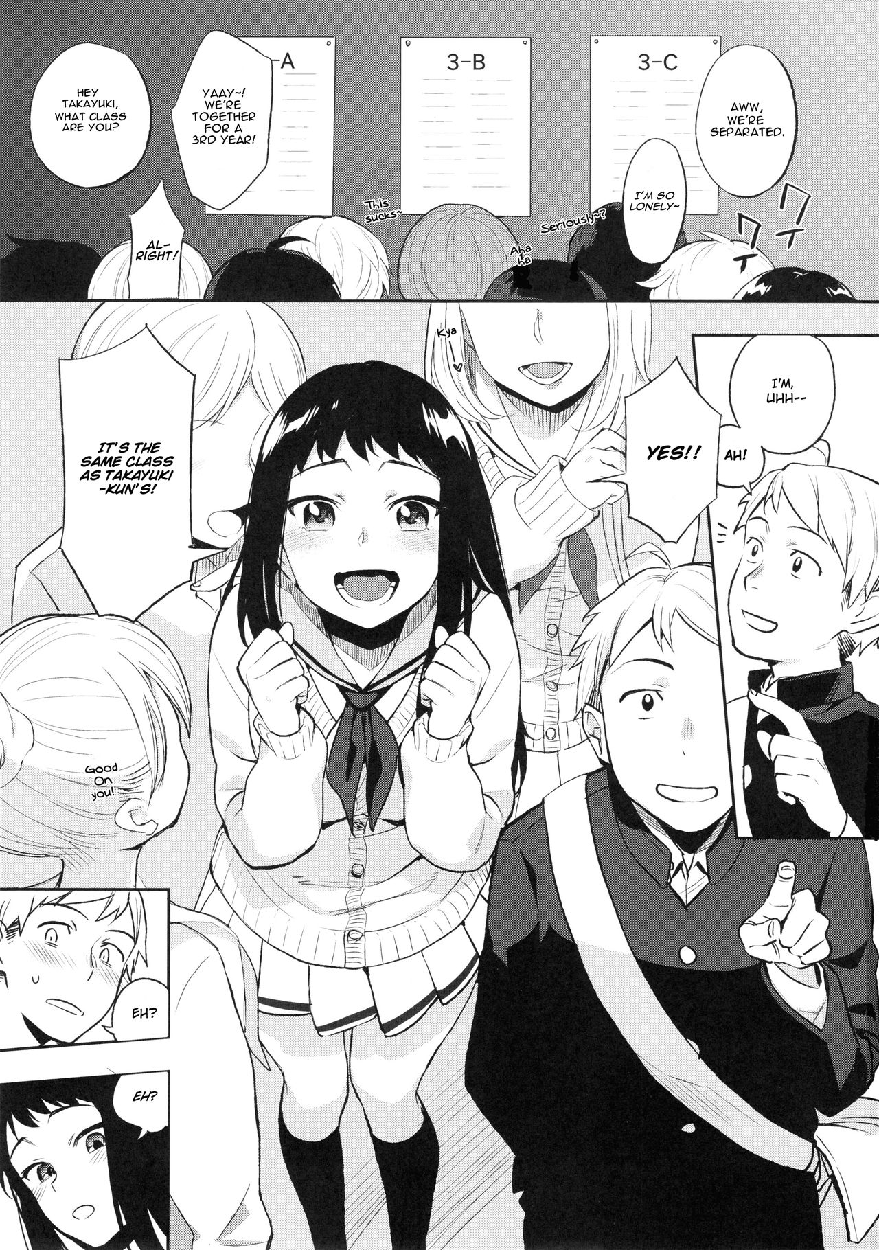 SEX INTERSECT page 3 full