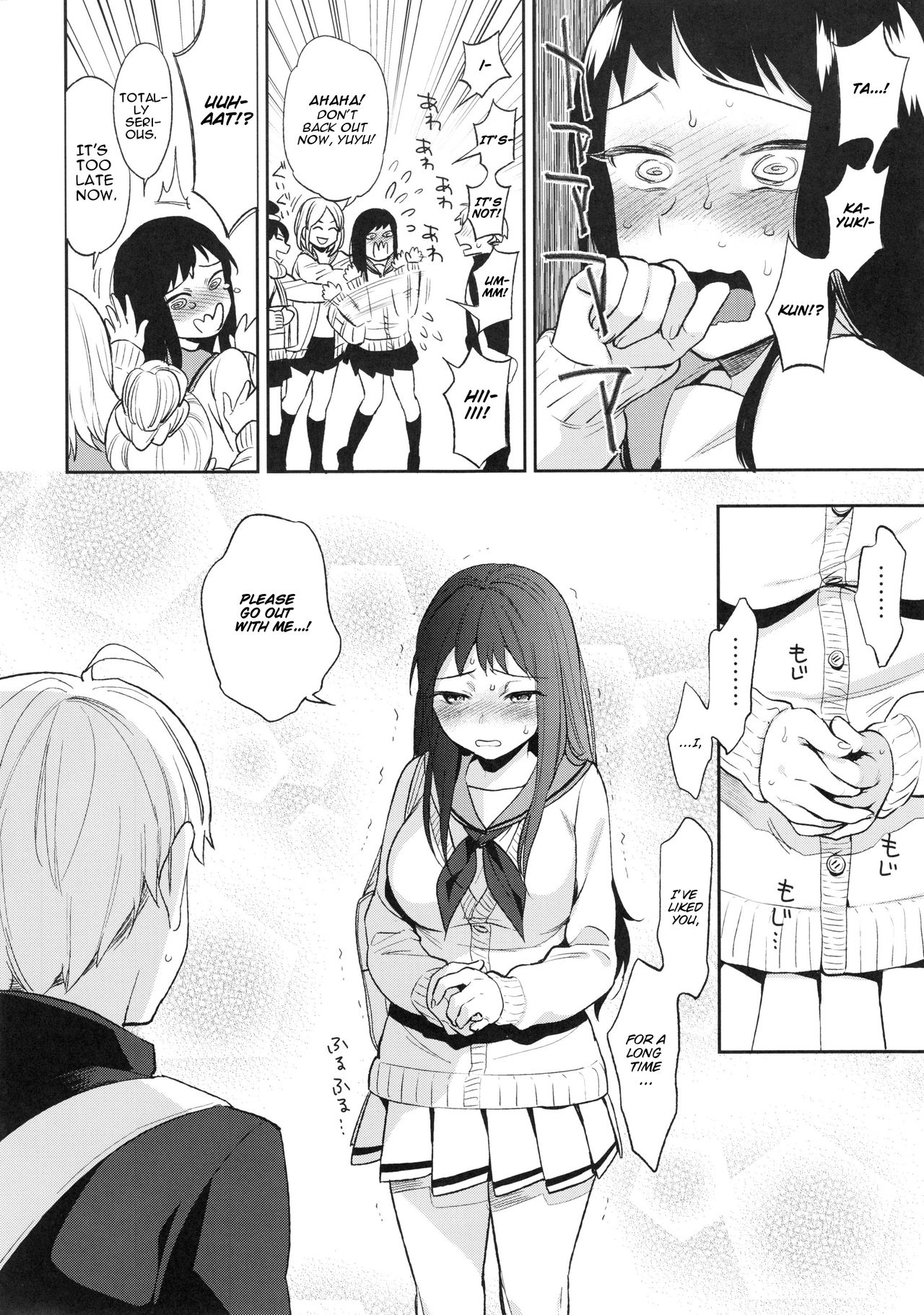 SEX INTERSECT page 4 full