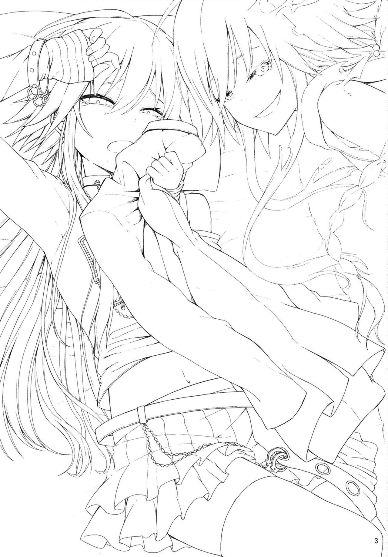 Shinshoku Suru Sekai page 3 full