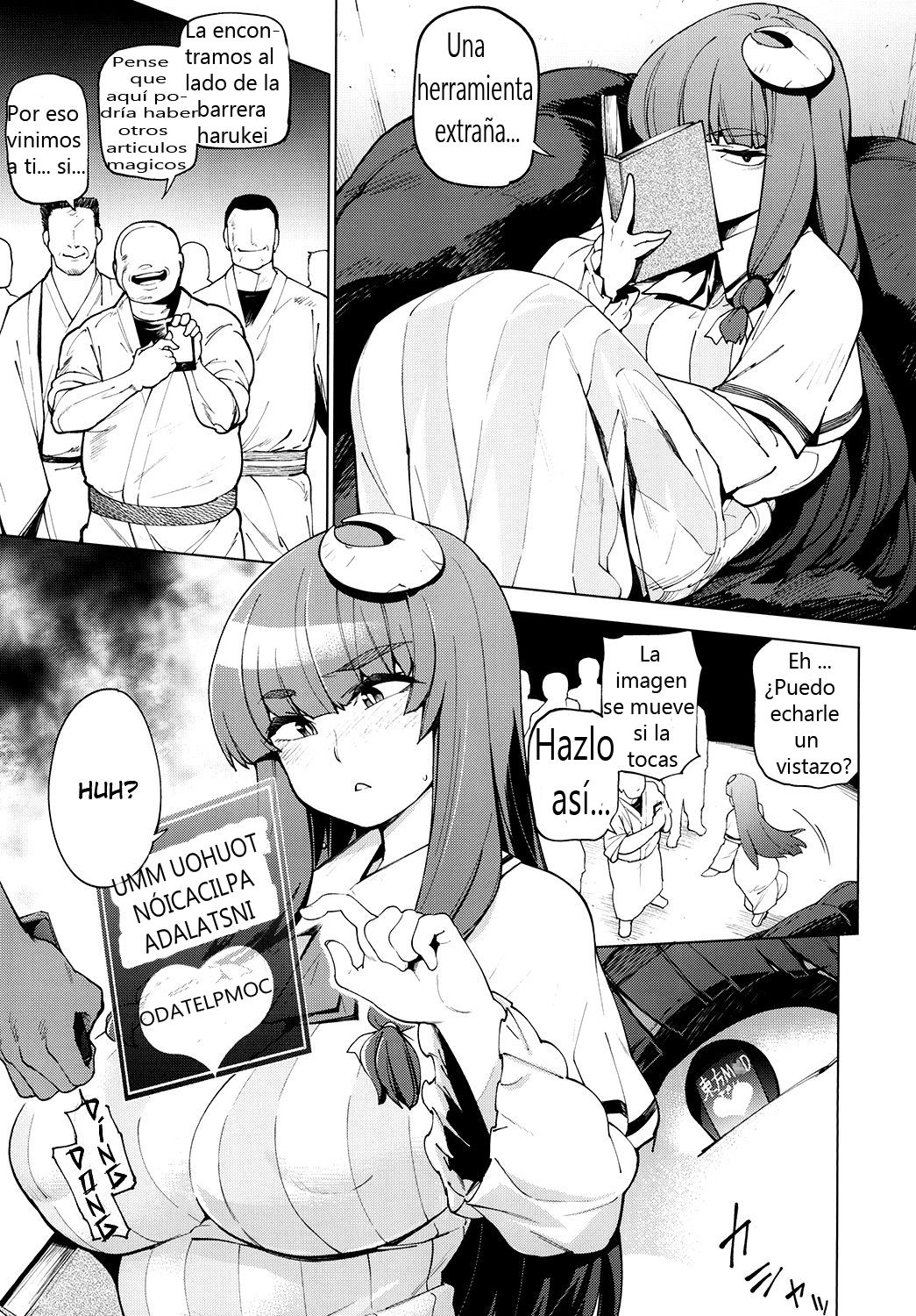 MMD Patchouli.mp4 page 3 full