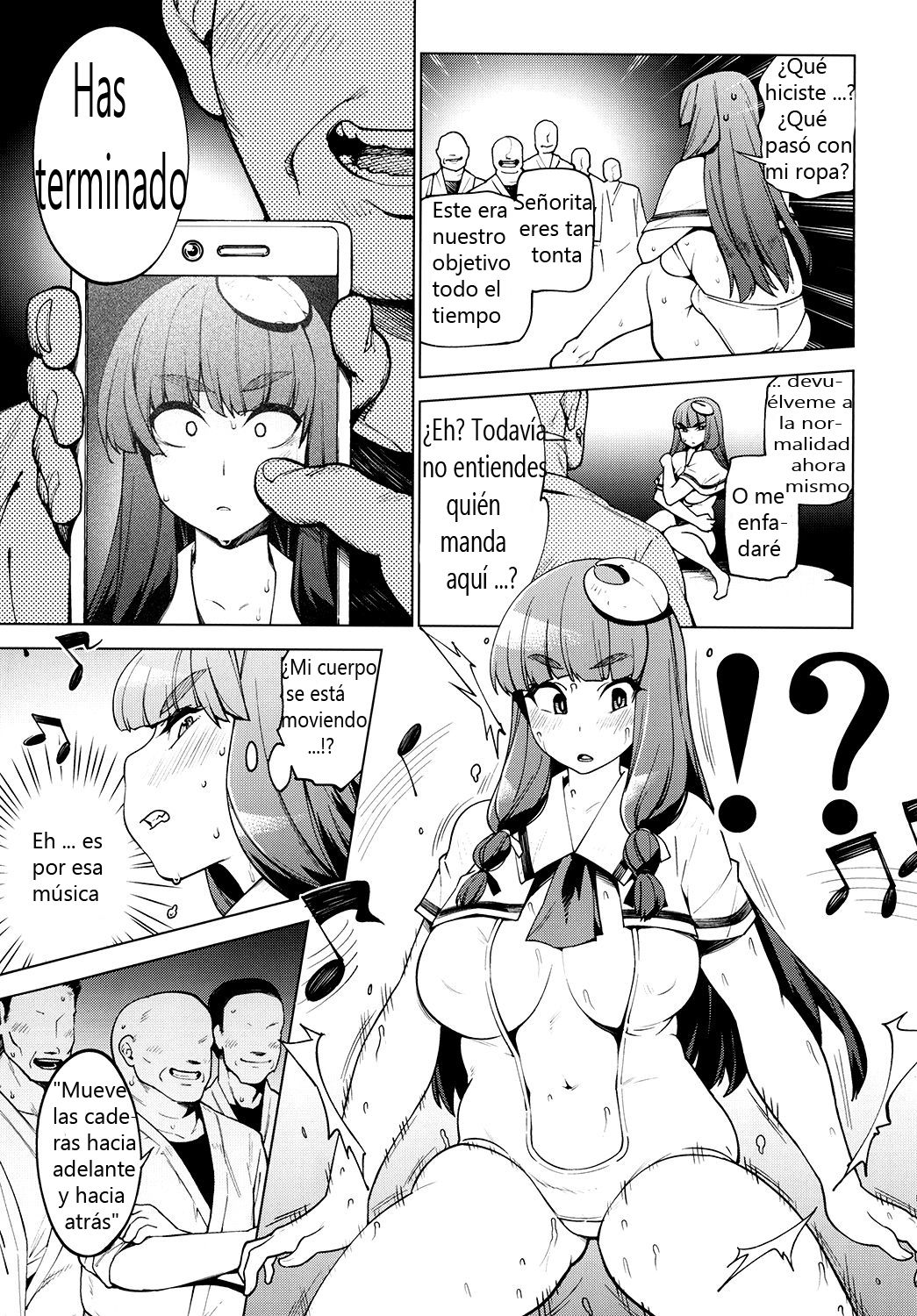 MMD Patchouli.mp4 page 5 full