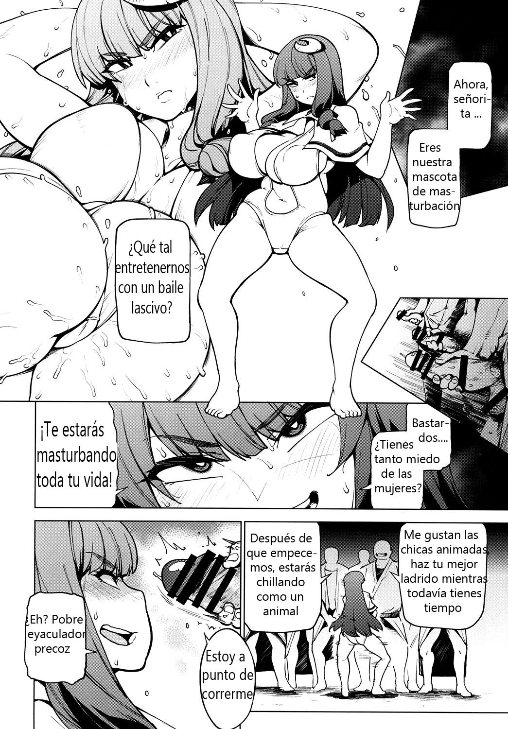 MMD Patchouli.mp4 page 6 full