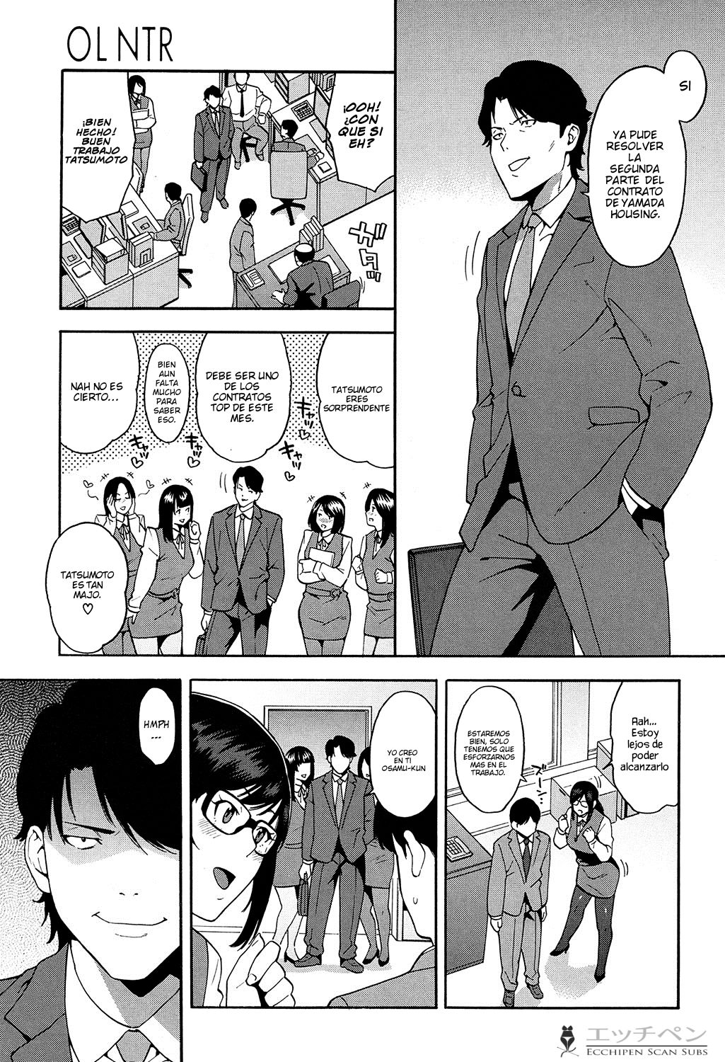 OL NTR page 5 full