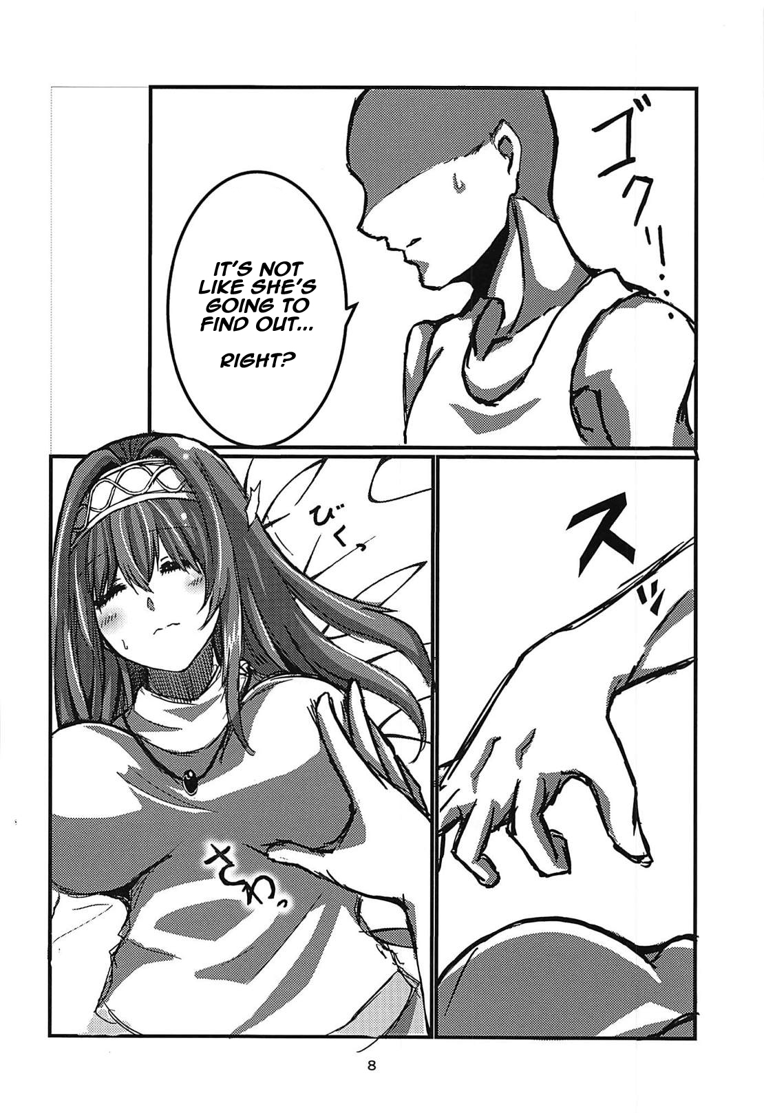 Fumika x Suikan page 6 full