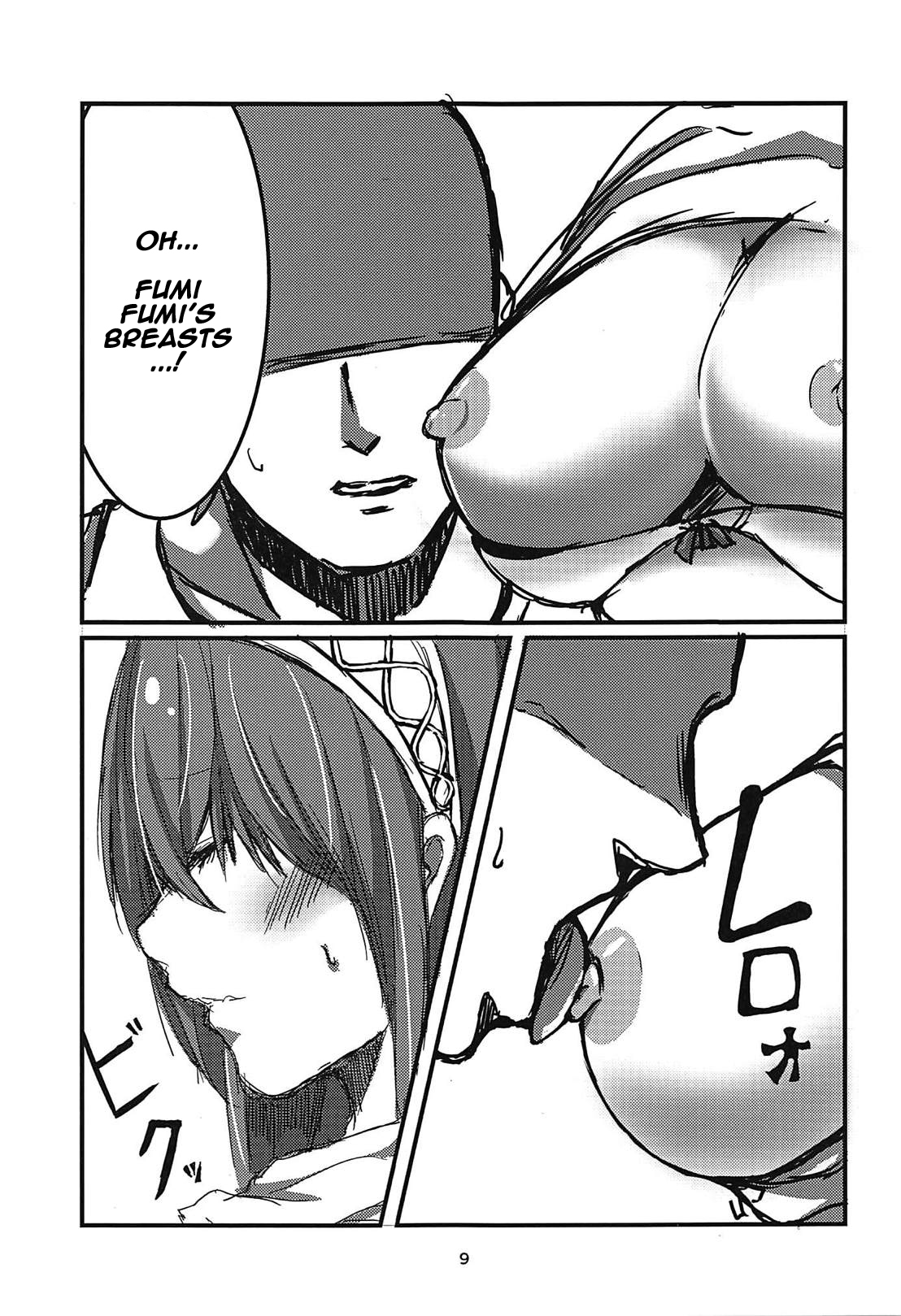Fumika x Suikan page 7 full