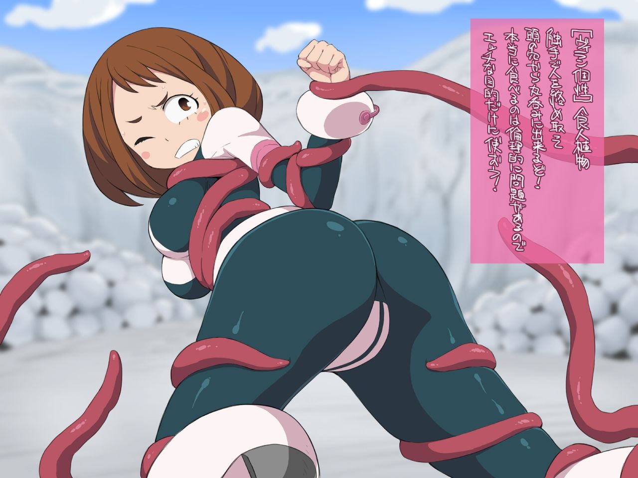 Boku no HeroPin Academia - My Heroinepinch Academia page 5 full