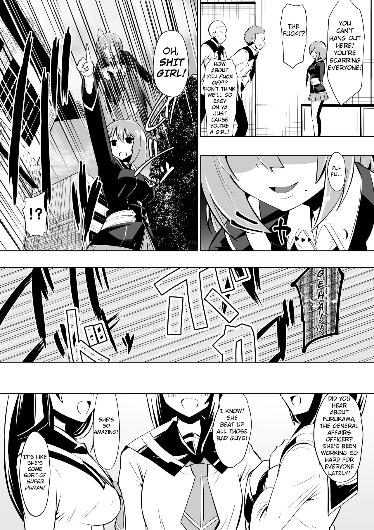 Medaka The End 2 page 6 full