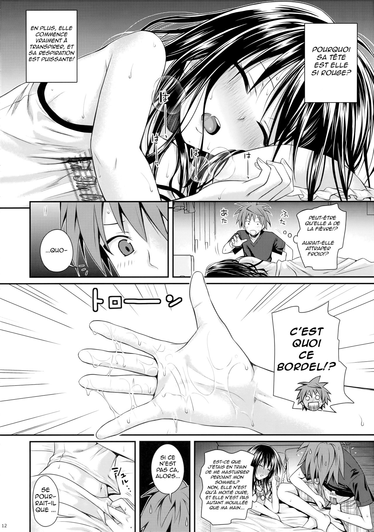 Closest Sister page 10 full