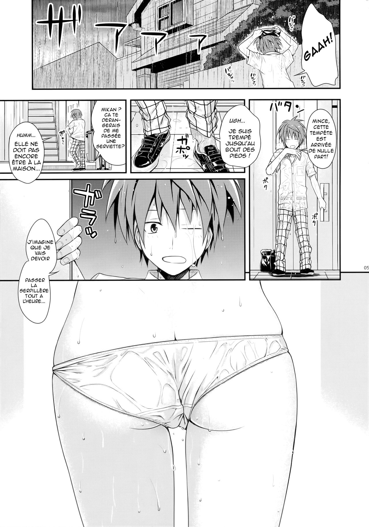 Closest Sister page 3 full