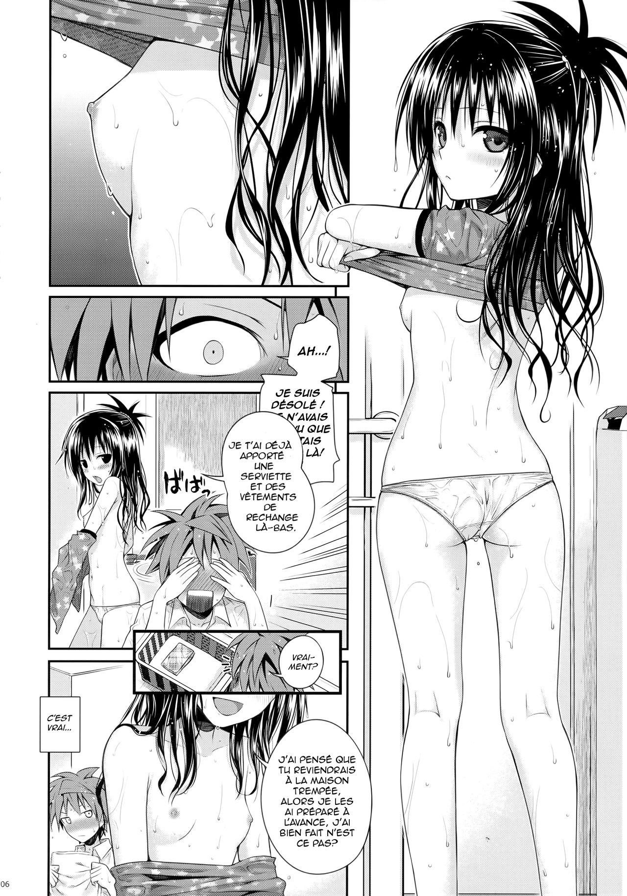 Closest Sister page 4 full