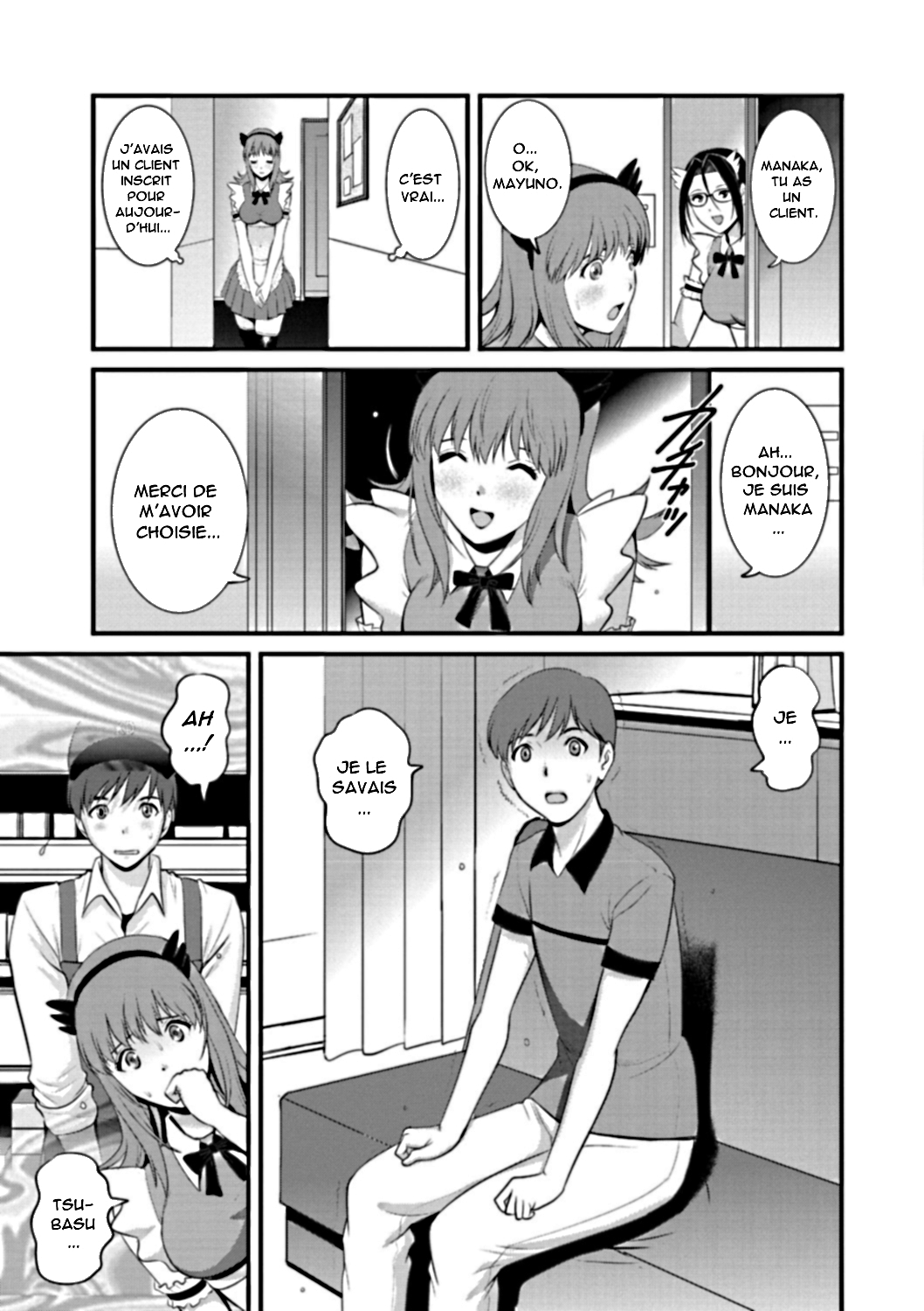 Part Time Manaka-san Wakazuma Enjokousai-ki Ch. 4 page 7 full