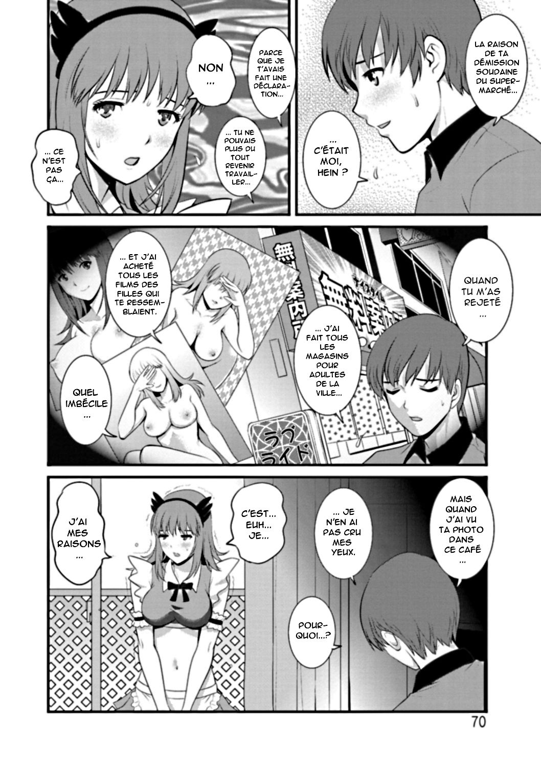 Part Time Manaka-san Wakazuma Enjokousai-ki Ch. 4 page 8 full