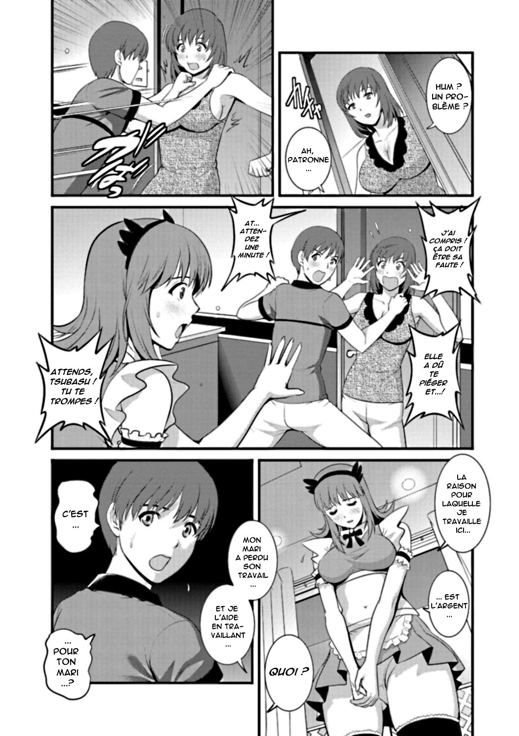 Part Time Manaka-san Wakazuma Enjokousai-ki Ch. 4 page 9 full