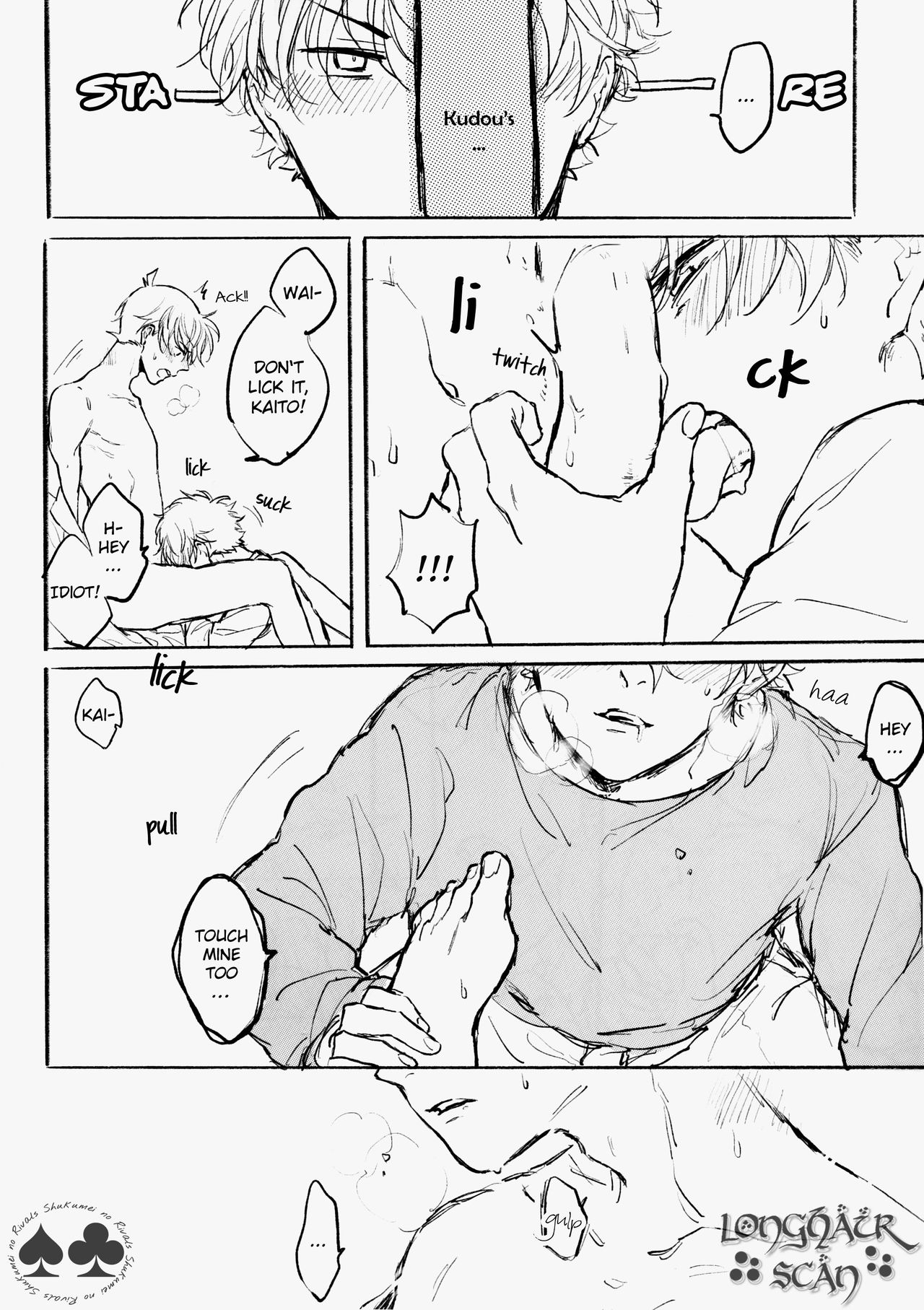 WALLOW page 6 full