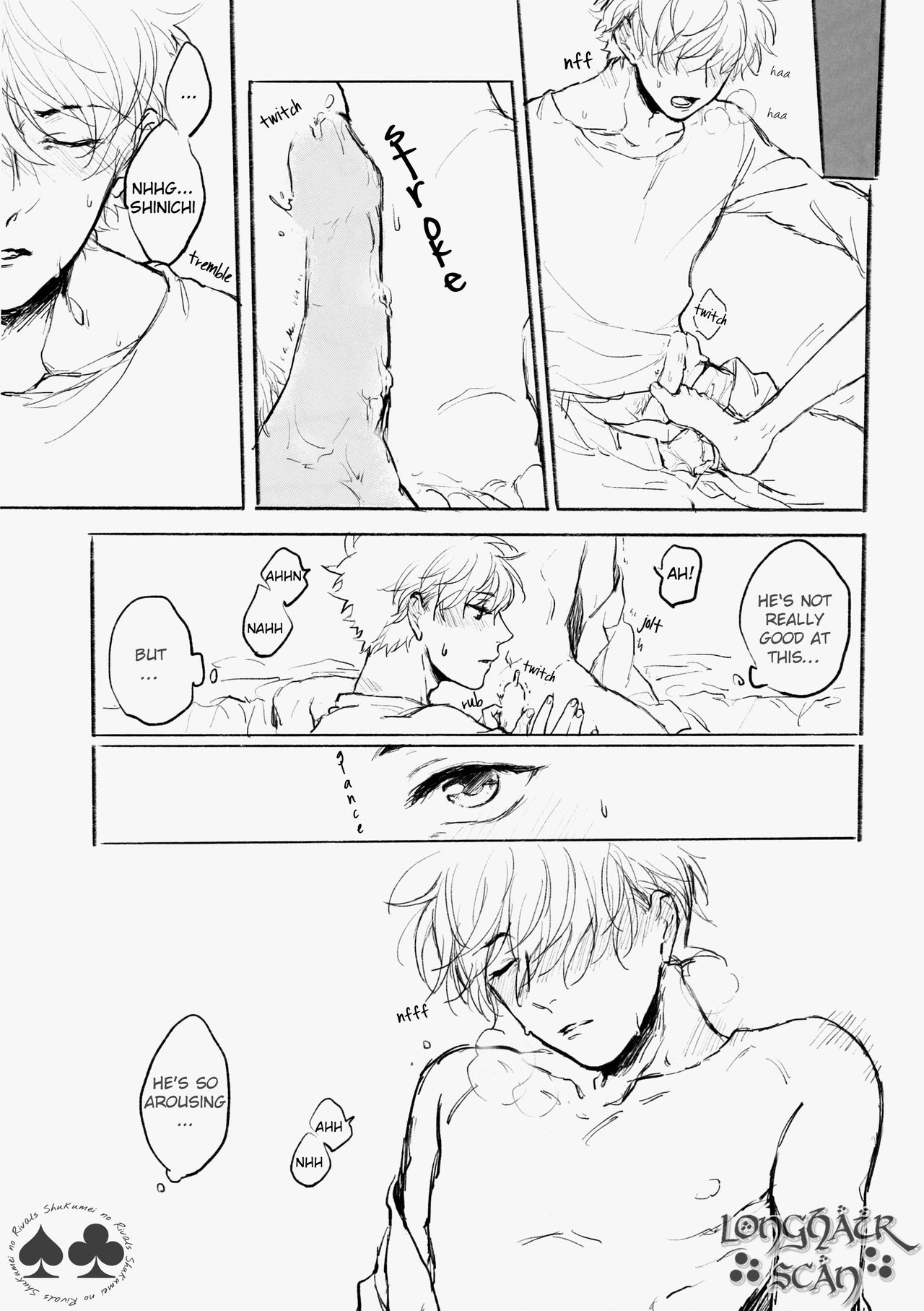 WALLOW page 7 full