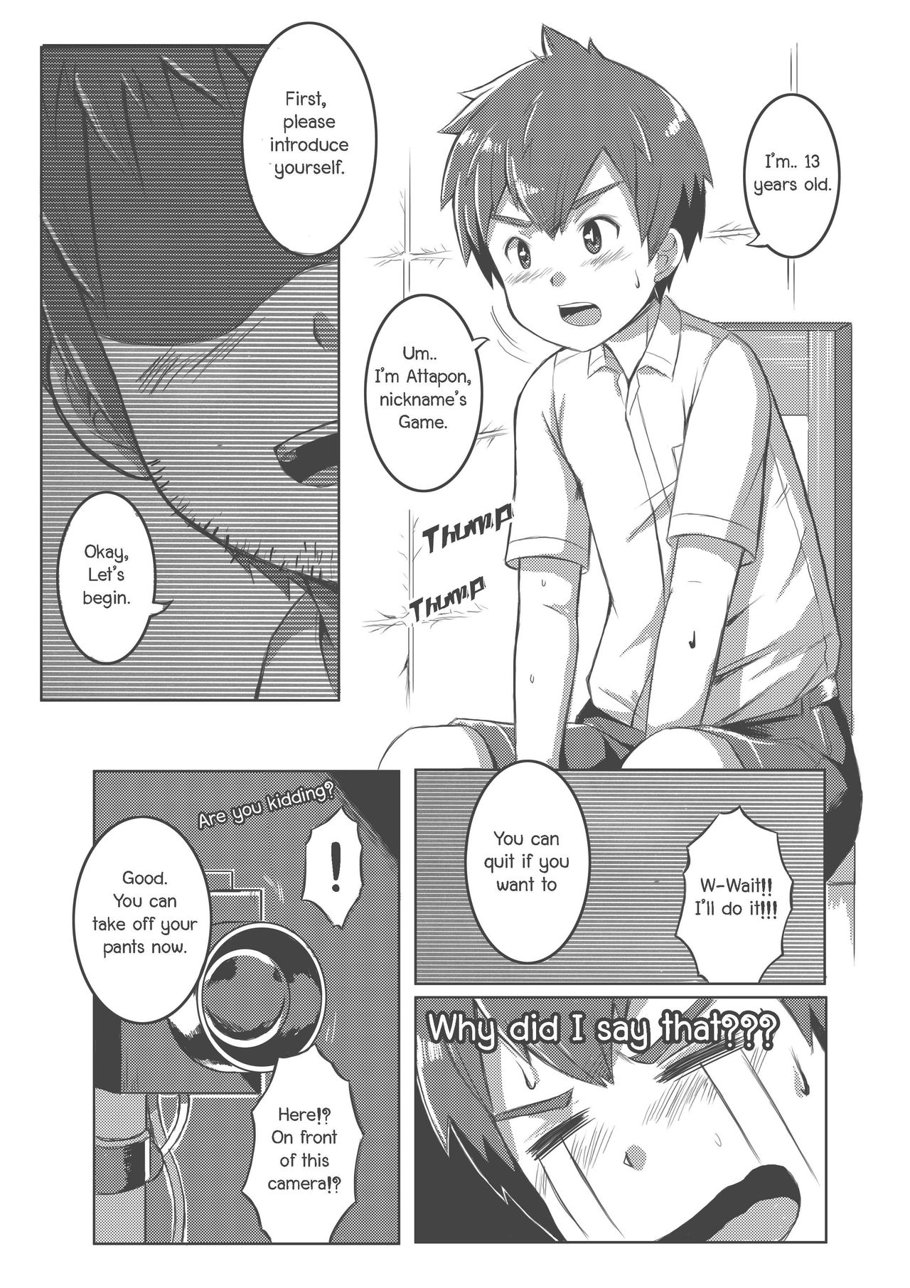 Shota Fantasy V page 10 full