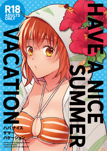 HAVE A NICE SUMMER VACATION cover