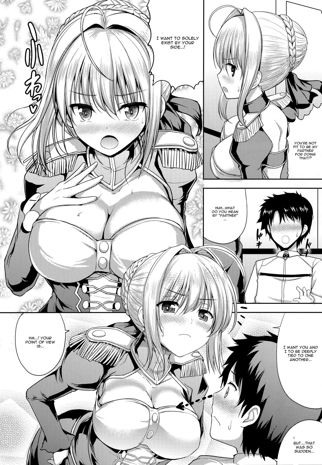 Nero-chama ga Osotte Kita!! page 5 full