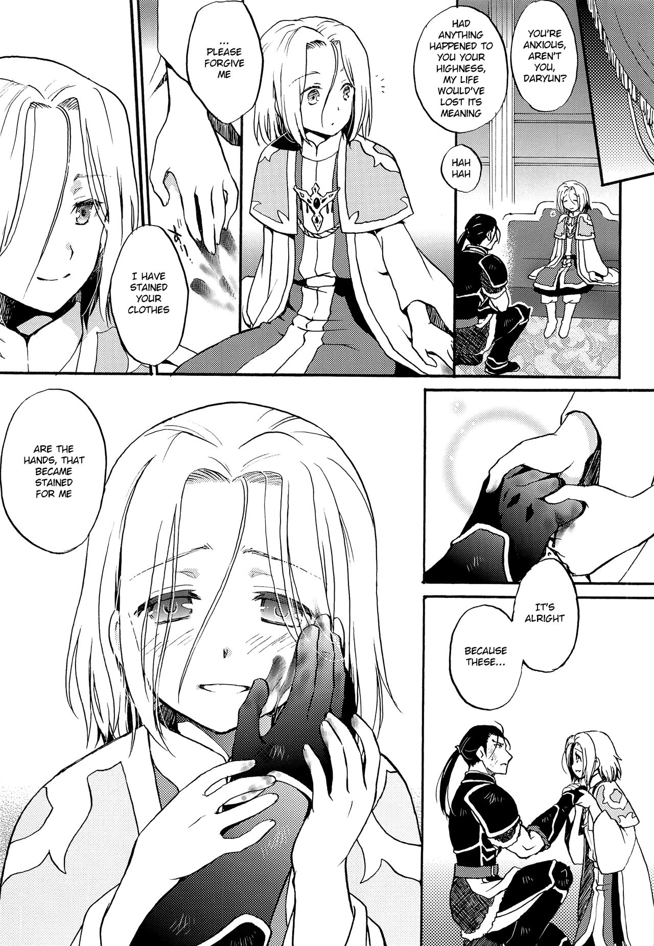 I'm Yours page 4 full