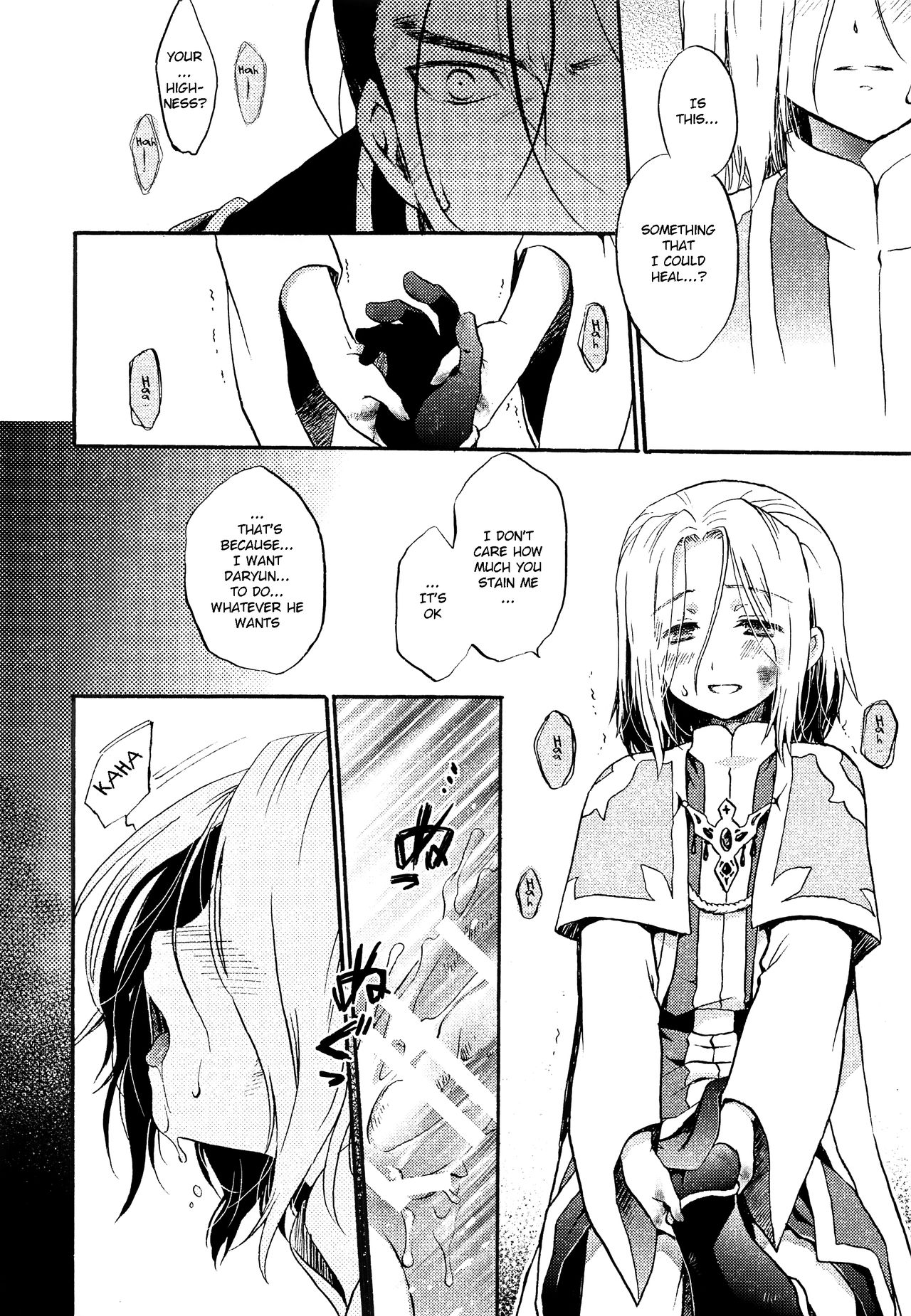 I'm Yours page 7 full