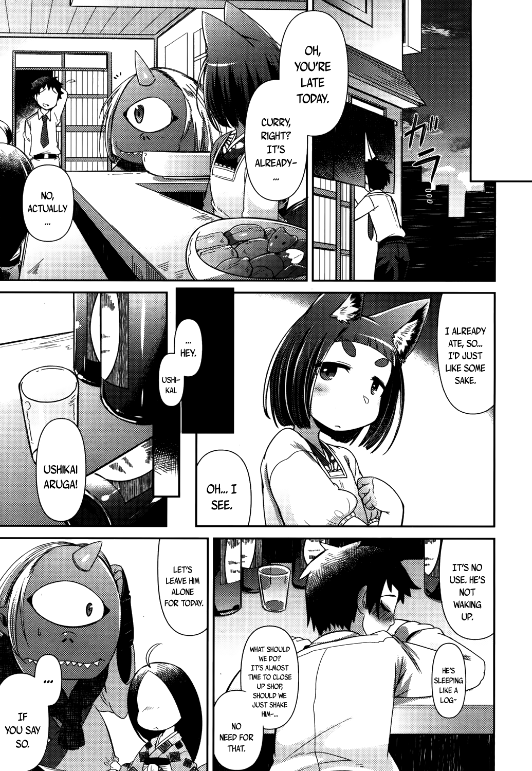 Youkai Koryouriya ni Youkoso - Welcome to the Youkai Bistro page 9 full