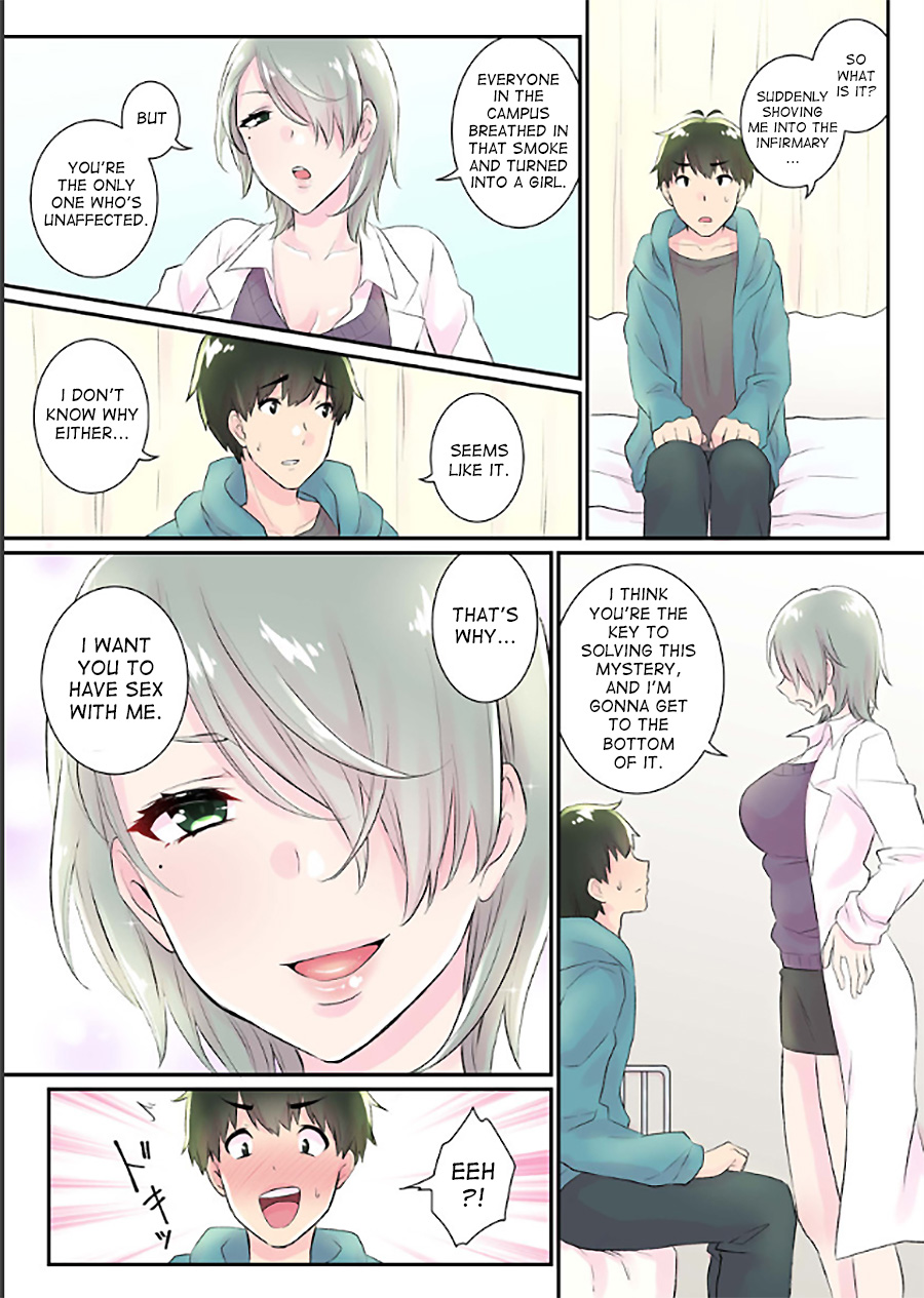 Nyotaika Harem Gakuen ~Uso desho Boku no Naka ni Shinyuu no Are ga Haitteru !~ 4 page 3 full