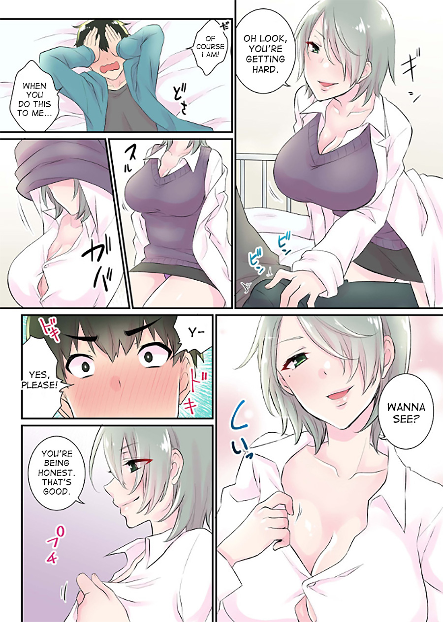 Nyotaika Harem Gakuen ~Uso desho Boku no Naka ni Shinyuu no Are ga Haitteru !~ 4 page 5 full