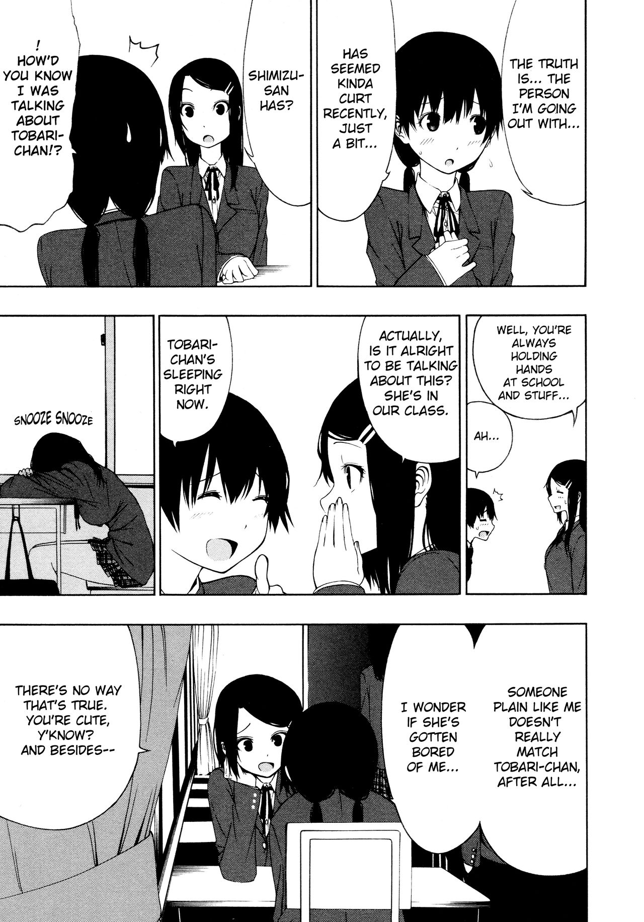 Tobari Addiction page 5 full