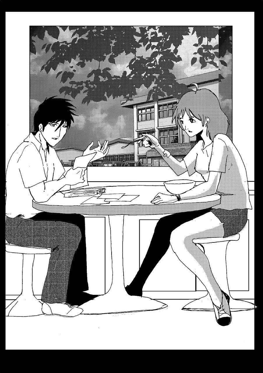 Pet Girlfriend page 1 full