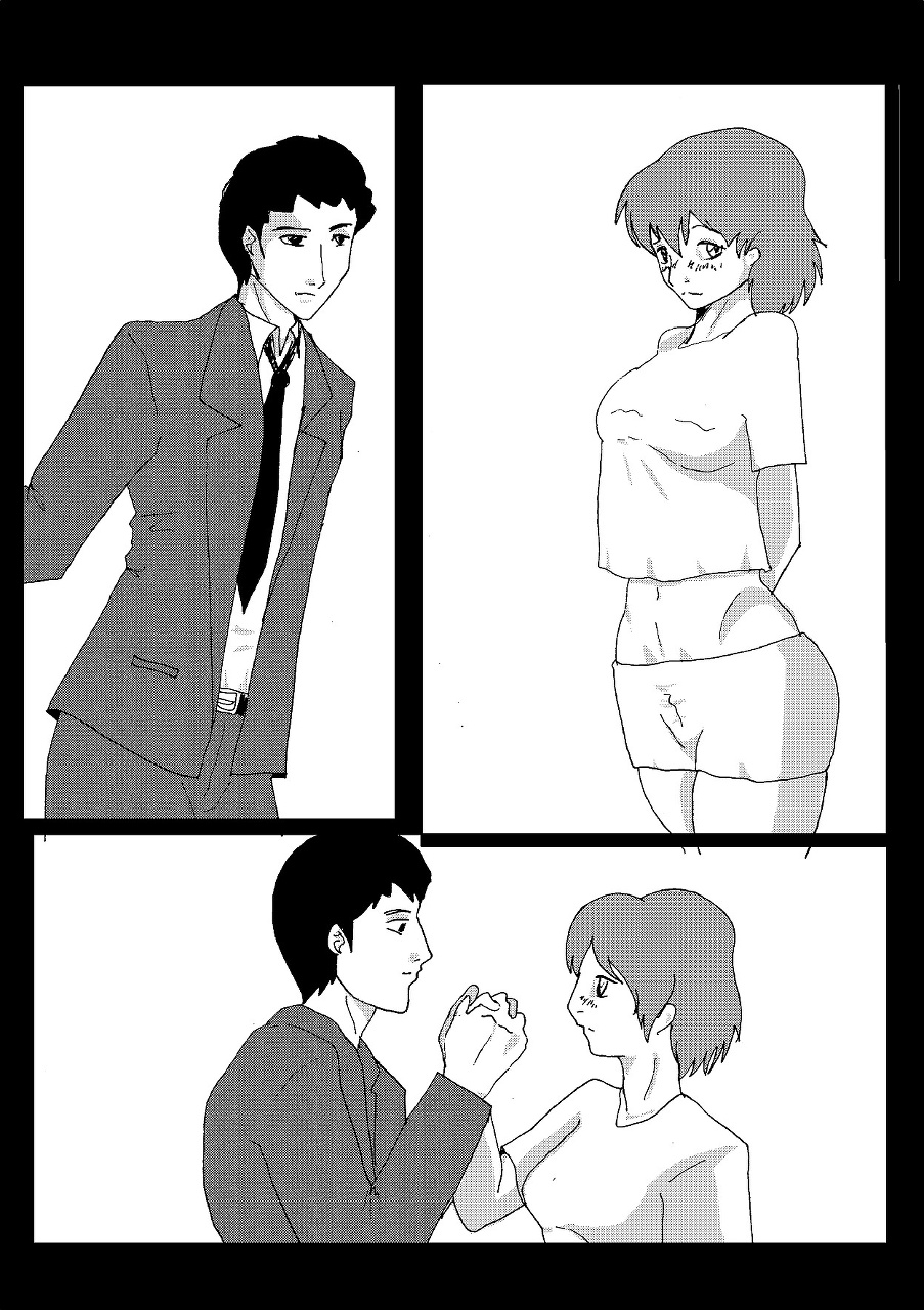 Pet Girlfriend page 6 full