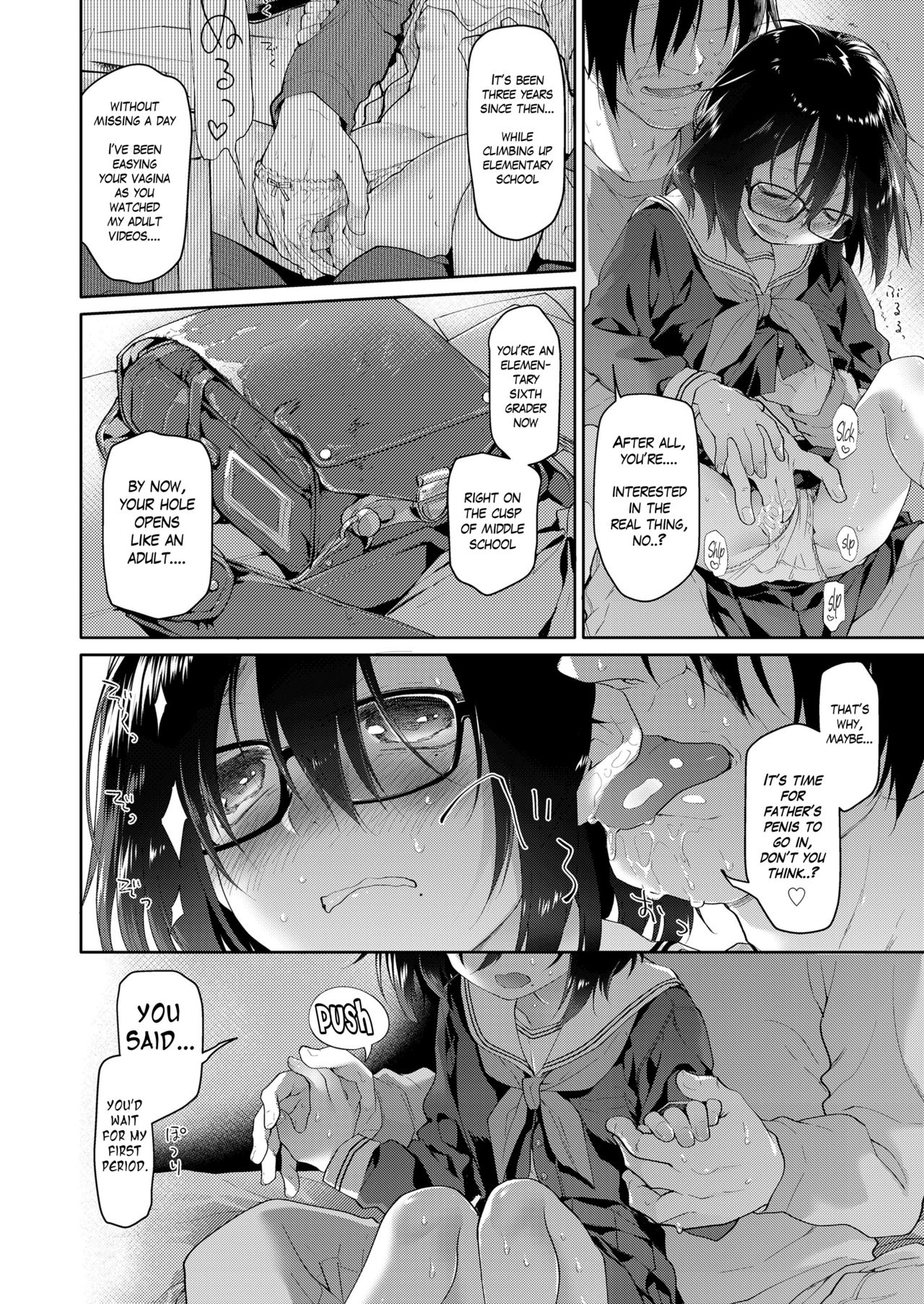 Chichi no Aijin 12sai page 2 full