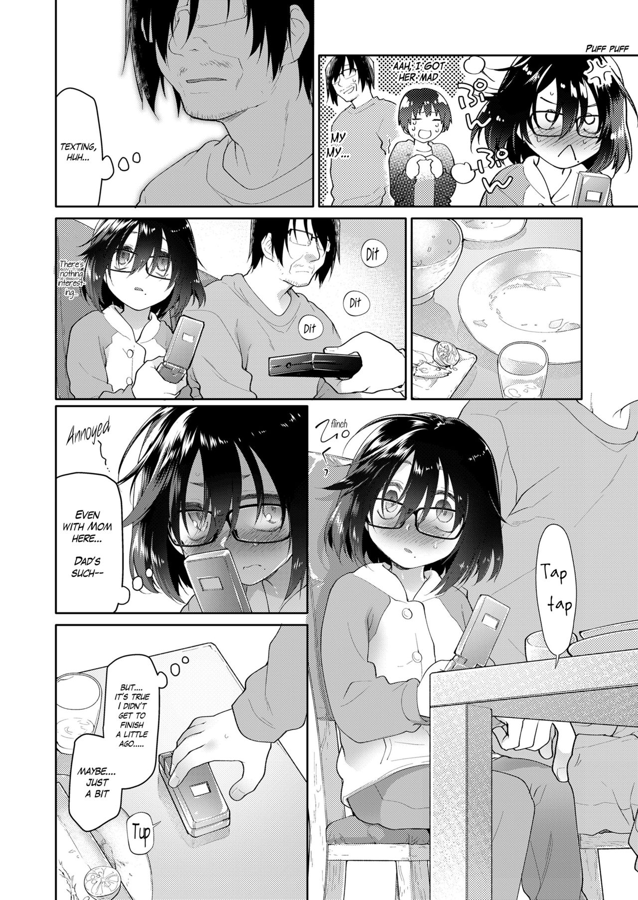 Chichi no Aijin 12sai page 6 full