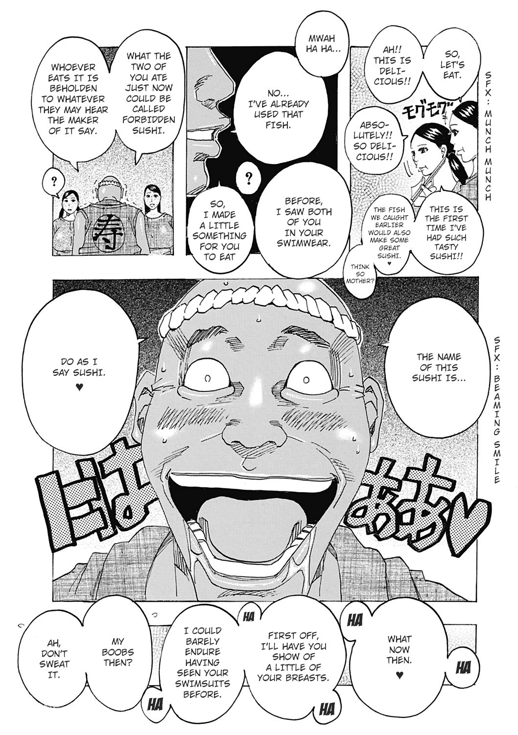 Zukozuko Tofu Sushi page 5 full