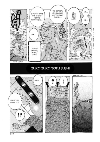 Zukozuko Tofu Sushi cover