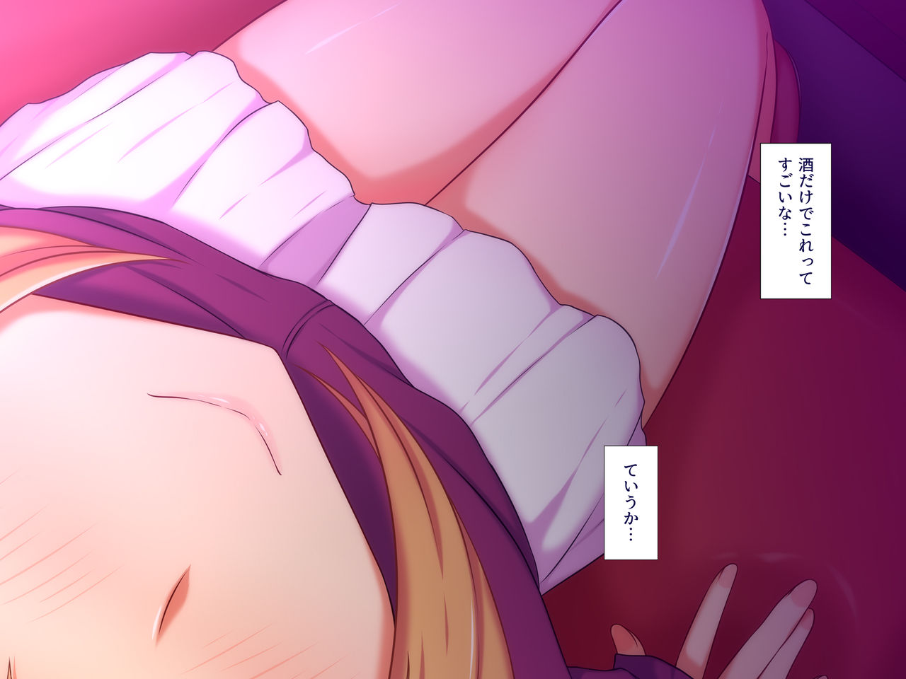 Otokonoko Bitch ni Omochikaeri Saretara page 6 full