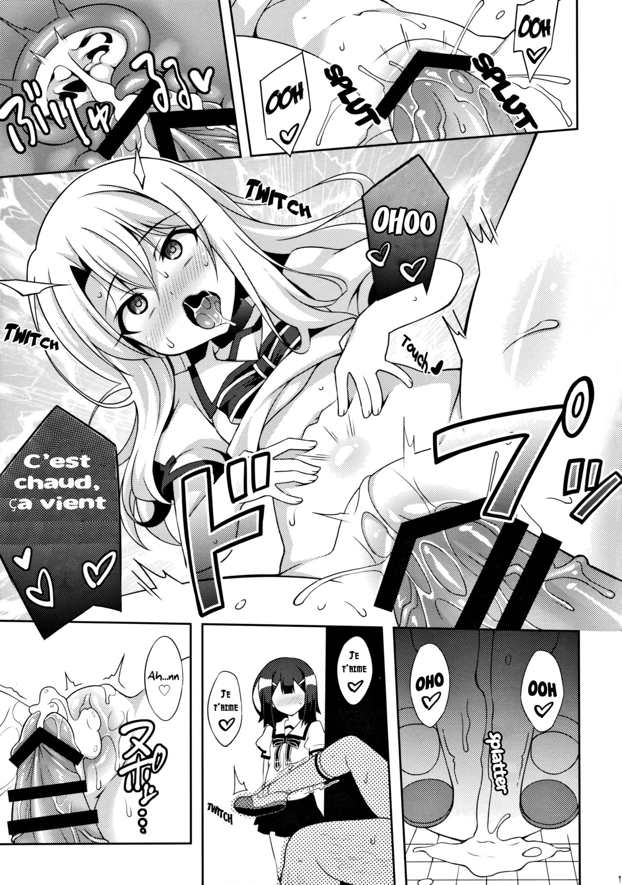 Kyuusei Maryoku Chuudoku 4 | Mana Poisoning 4 page 10 full