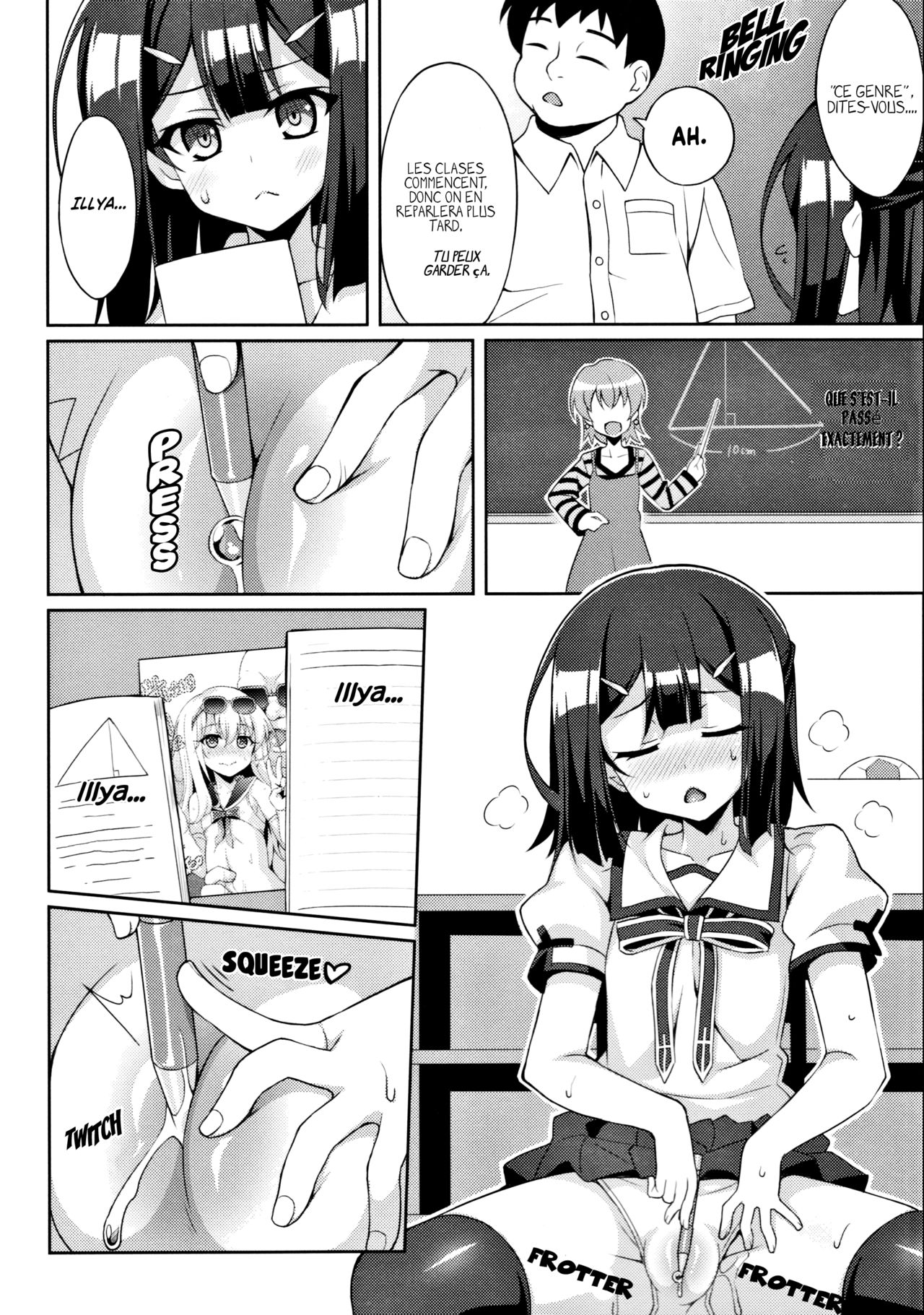 Kyuusei Maryoku Chuudoku 4 | Mana Poisoning 4 page 5 full