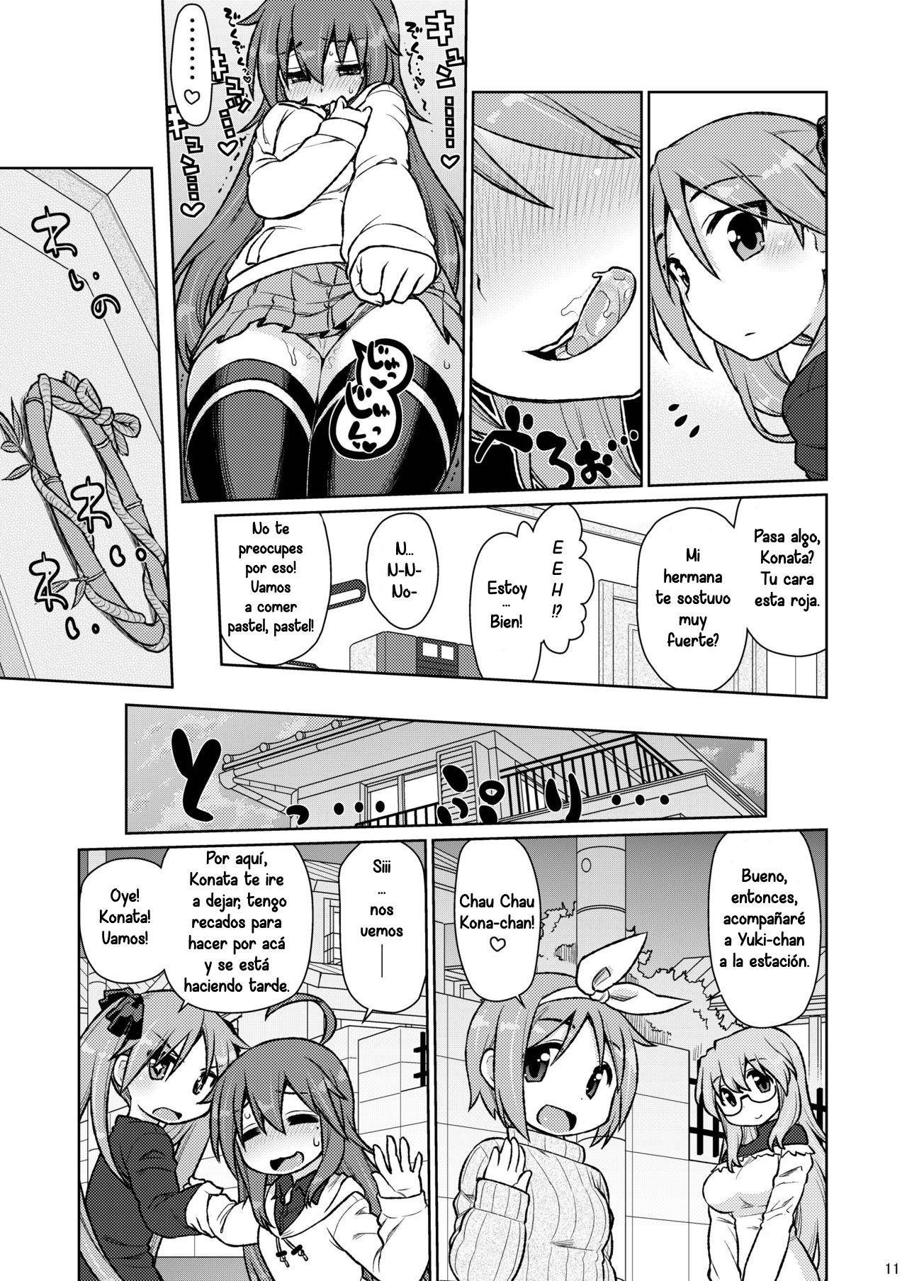 CANDY POCKET page 10 full