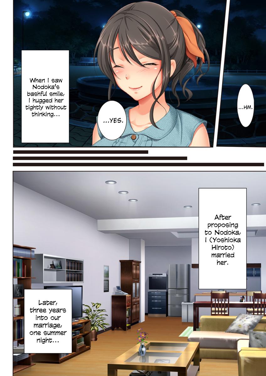 Kabe no Mukou no Tsuma no Koe ~Ai suru Tsuma no Karada wa mou, Tonari no Danna wo Wasure rare nai~ page 4 full