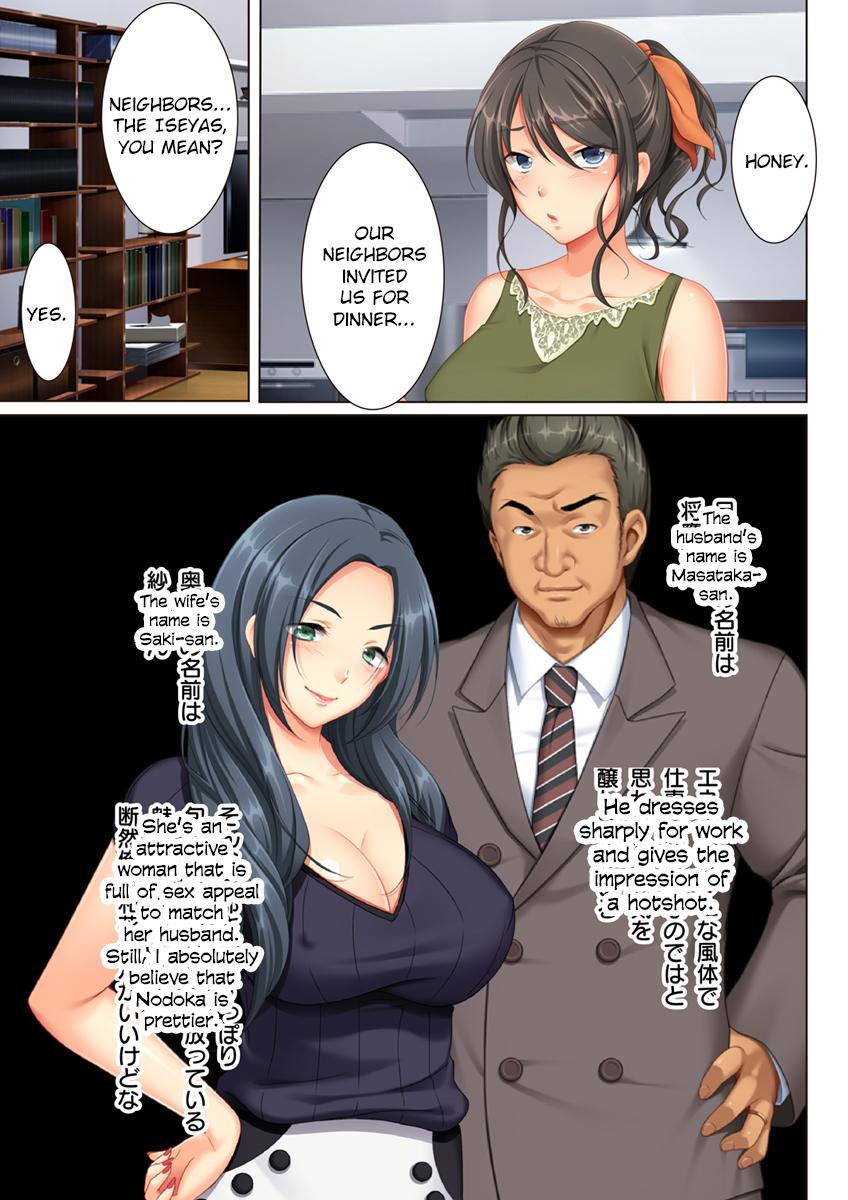 Kabe no Mukou no Tsuma no Koe ~Ai suru Tsuma no Karada wa mou, Tonari no Danna wo Wasure rare nai~ page 5 full