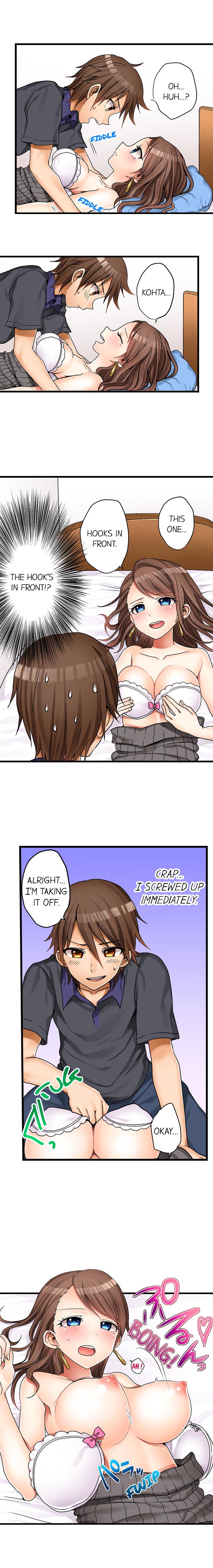 My First Time is with.... My Little Sister?! page 4 full