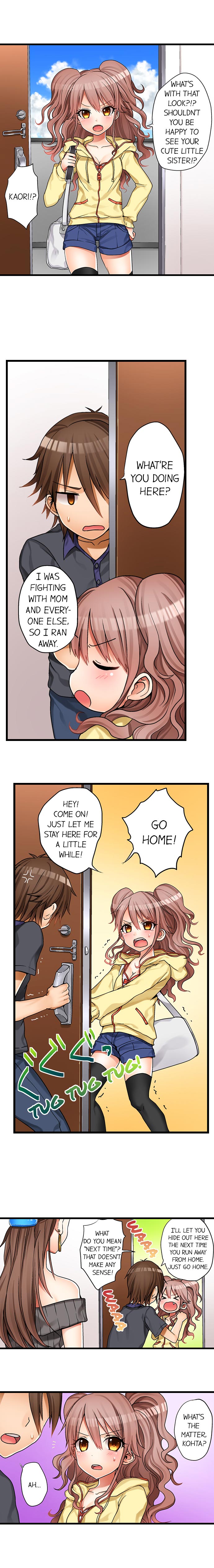 My First Time is with.... My Little Sister?! page 8 full