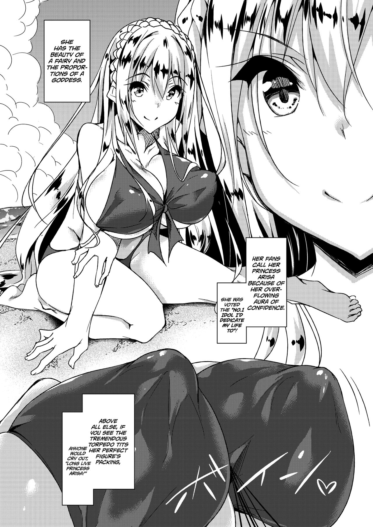 Milk Mamire | Milk Drenched Ch. 1-4  =White Symphony= page 2 full