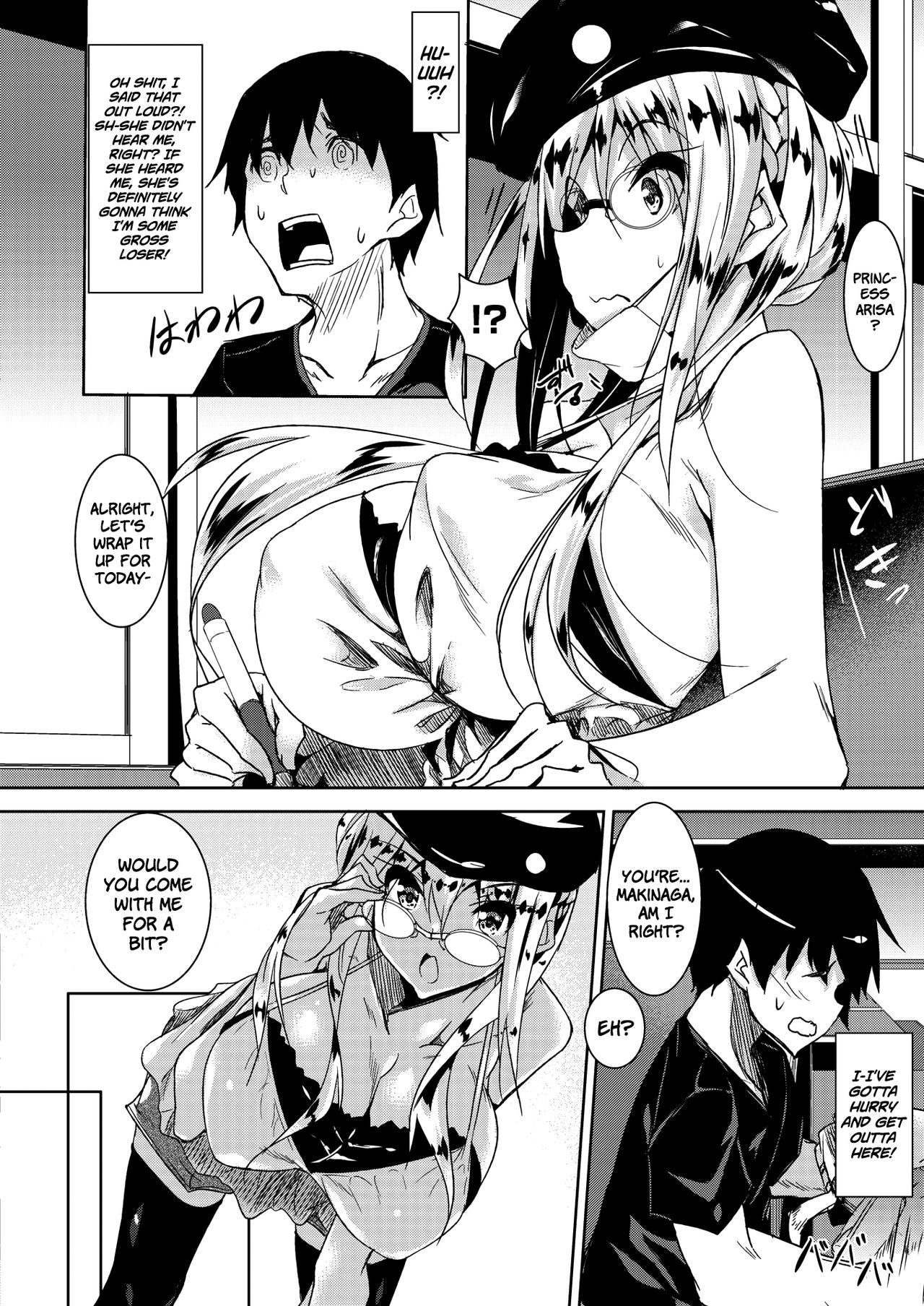 Milk Mamire | Milk Drenched Ch. 1-4  =White Symphony= page 4 full