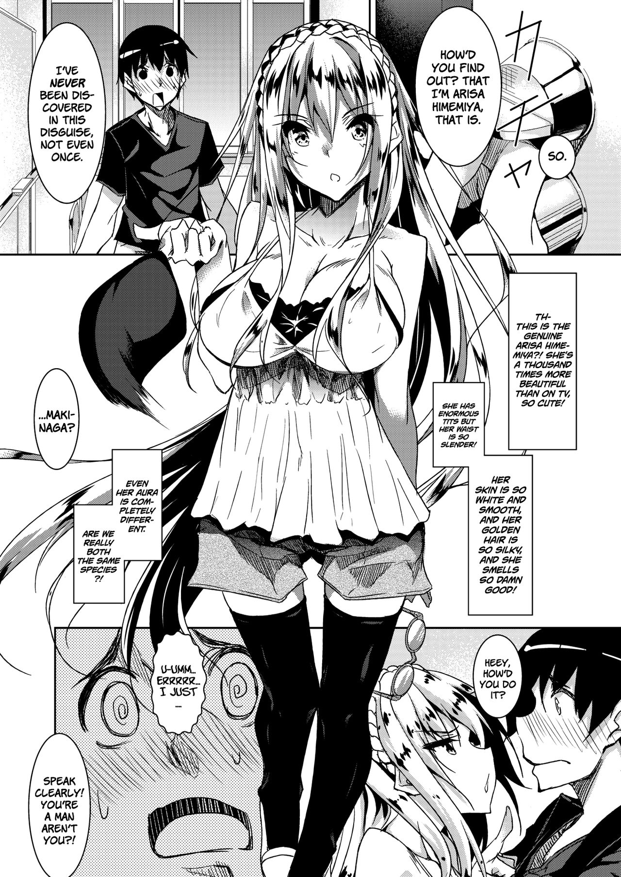 Milk Mamire | Milk Drenched Ch. 1-4  =White Symphony= page 5 full