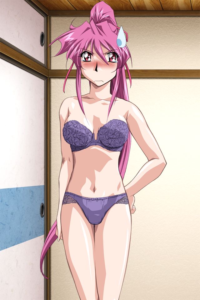 Innai Kansen - Shinya ni Hibiku PonChinKan page 7 full