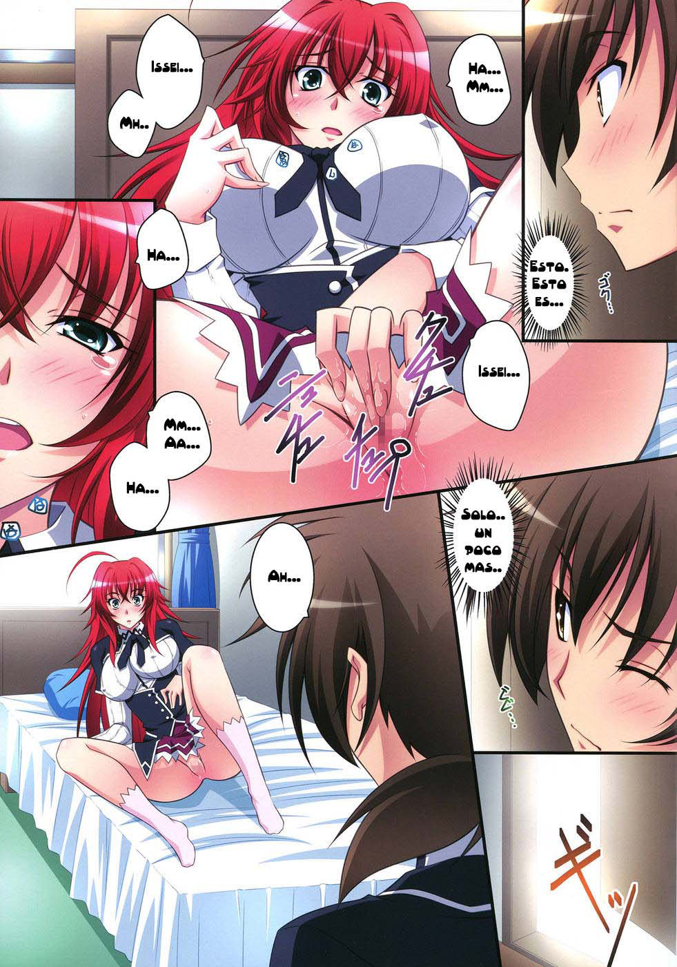 Scarlet princess "Rias Daisuki!" page 6 full