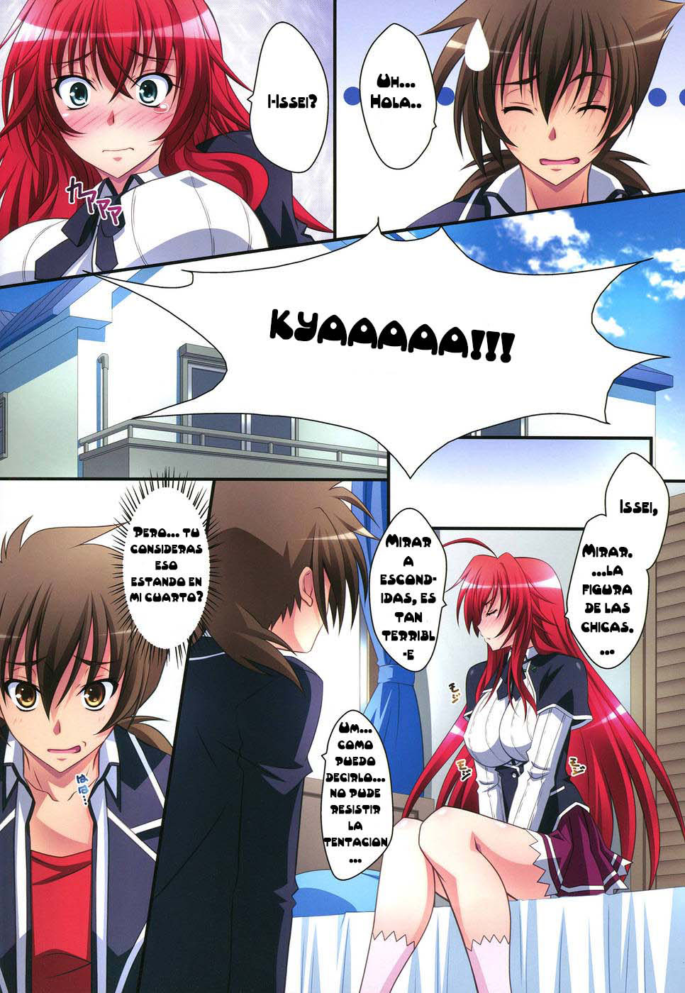 Scarlet princess "Rias Daisuki!" page 7 full