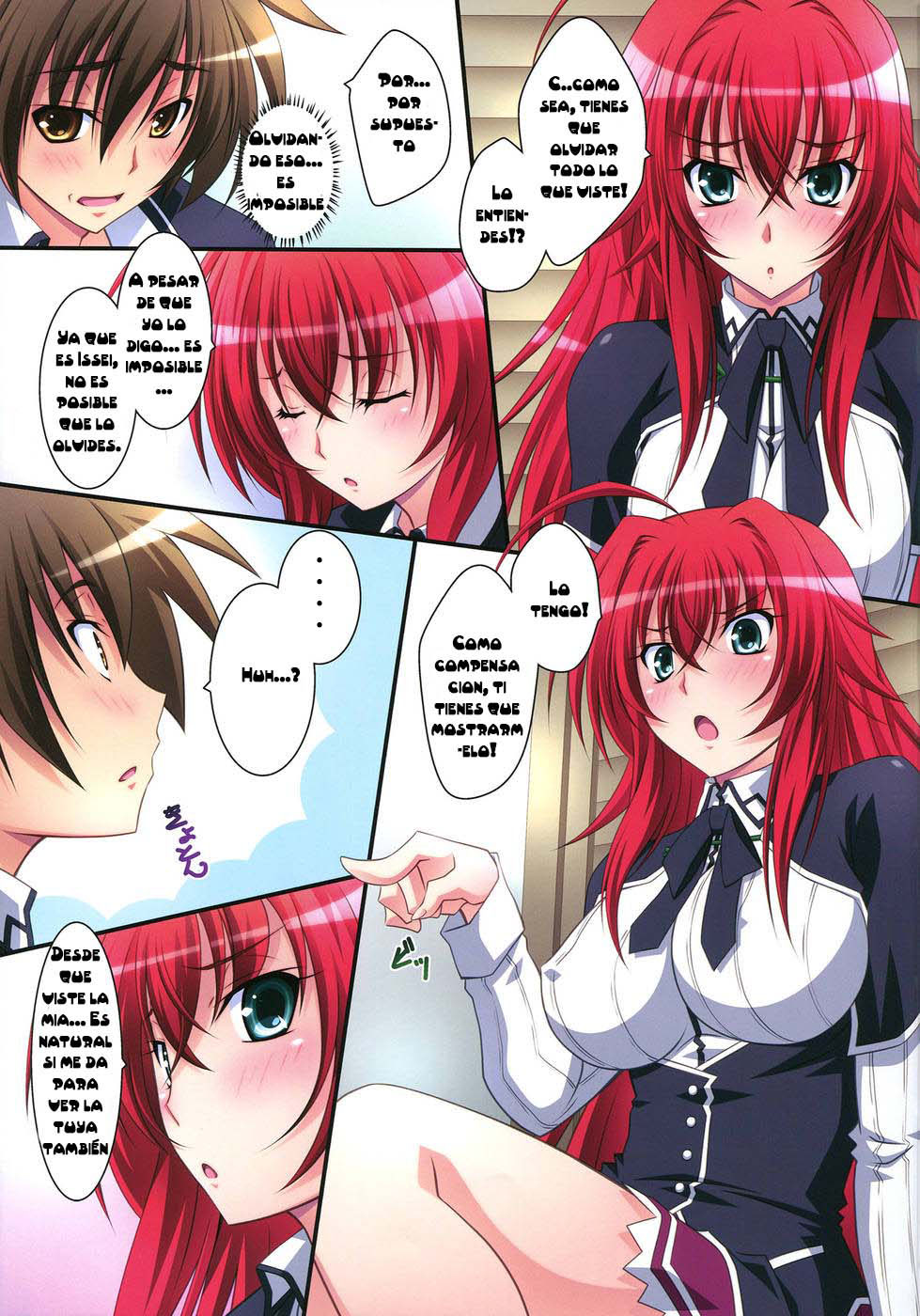 Scarlet princess "Rias Daisuki!" page 8 full